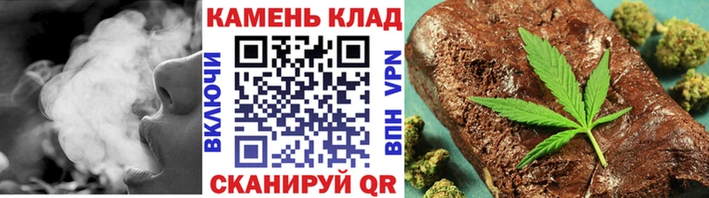 Купить закладку МЕТАДОН  APVP  Гашиш  Меф мяу мяу  COCAIN  Мезень
