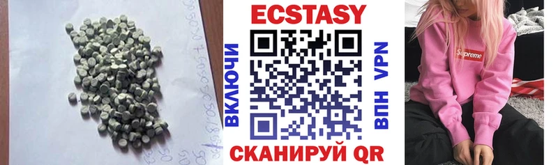 ЭКСТАЗИ бентли Мезень
