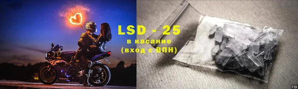 наркотики Бугульма