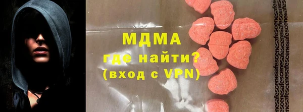 сатива Верея