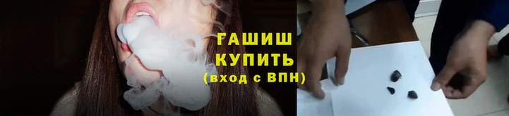 мет Бородино