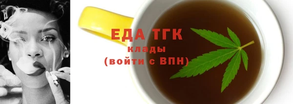 наркотики Бугульма
