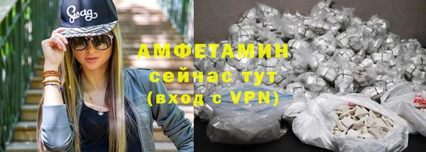 мет Бородино