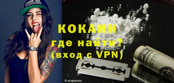 наркотики Бугульма