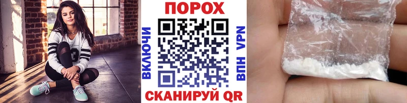 Купить где  Мезень  МЕТАМФЕТАМИН Декстрометамфетамин 99.9% 