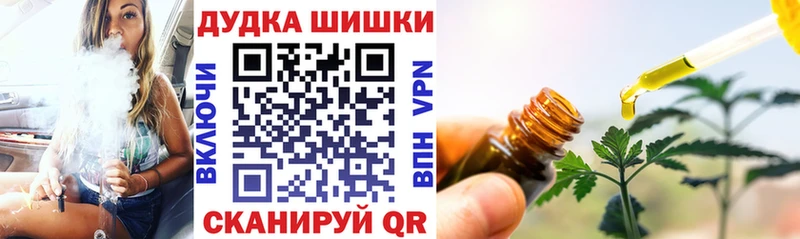 Каннабис AK-47  Купить  Мезень 